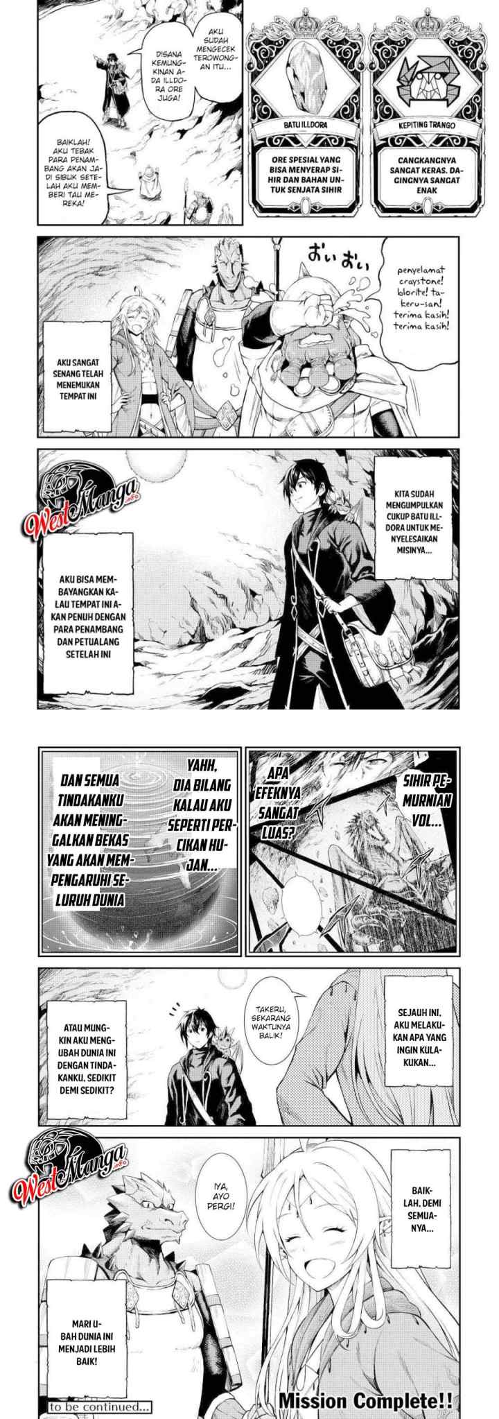 Souzai Saishuka no Isekai Ryokouki chapter 26 halaman 17