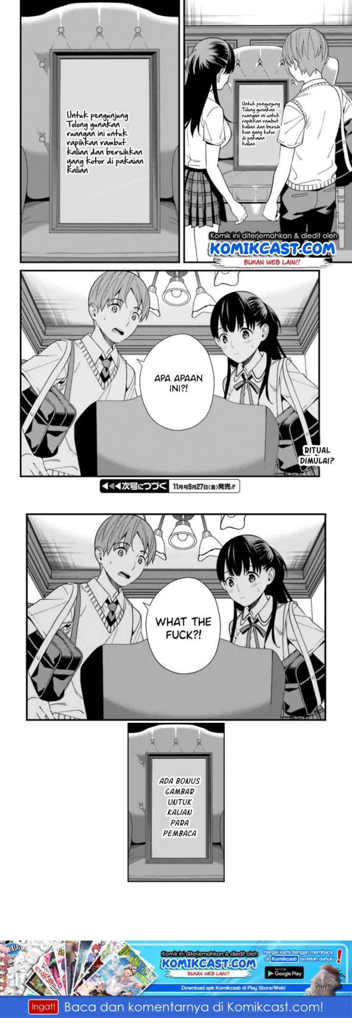 Hirasaka Hinako ga Ero Kawaii koto wo Ore dake ga Shitteiru chapter 5 halaman 11