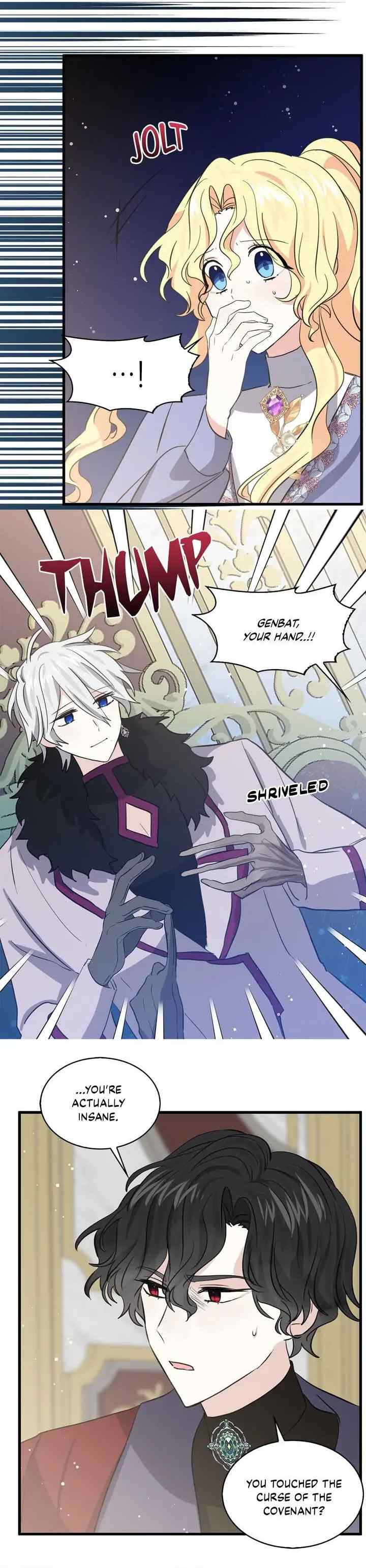 I'm the Soldier's Ex-Girlfriend chapter 70 halaman 13