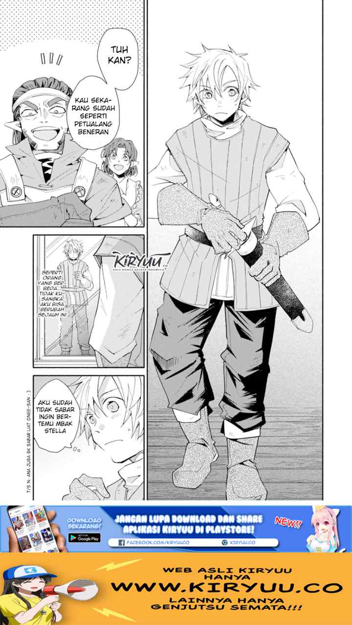 Kinka 1-mai de Kawaru Boukensha Seikatsu chapter 1 halaman 20