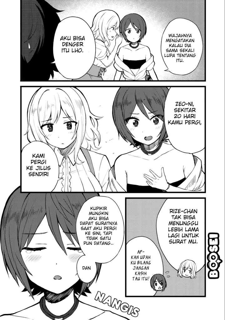 Dorei Shounin shika Sentakushi ga Nai desu yo? Harem? Nani Sore Oishii no? chapter 10 halaman 4