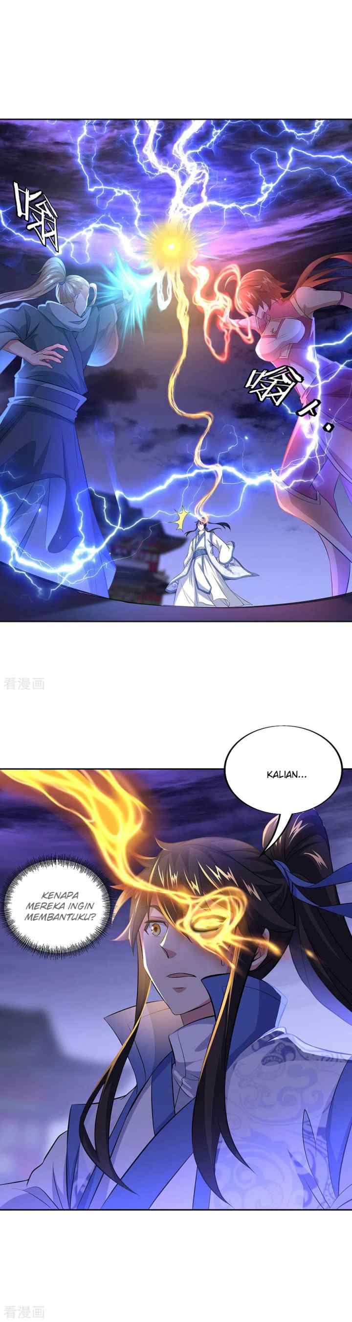 Peerless Soul (Peerless Battle Spirit) chapter 241 halaman 15