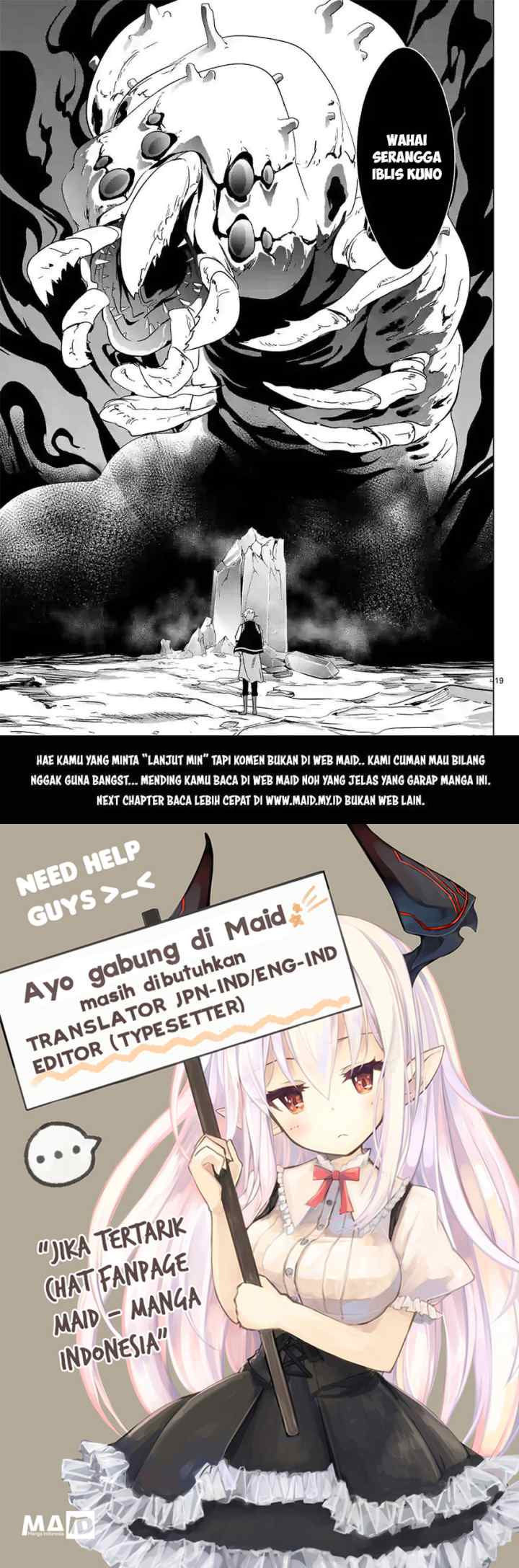 Shijou Saikyou Orc-san no Tanoshii Tanetsuke Harem Zukuri chapter 17 halaman 12