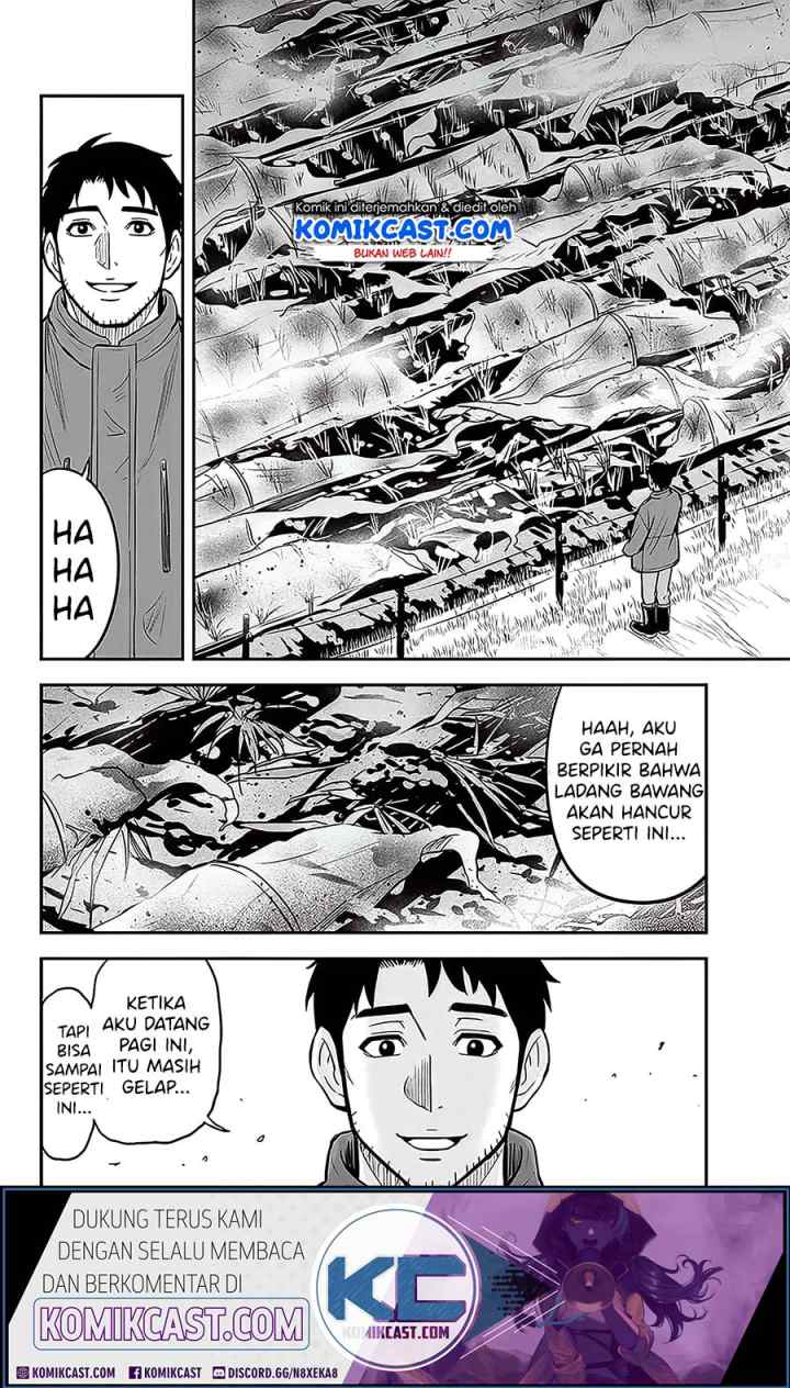 Orenchi ni Kita Onna Kishi to Inakagurashi Surukotoninatta Ken chapter 57 halaman 7