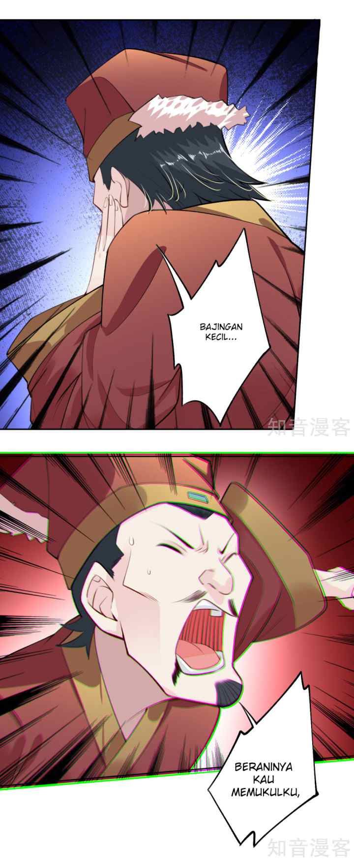 Reborn of War God chapter 9 halaman 4