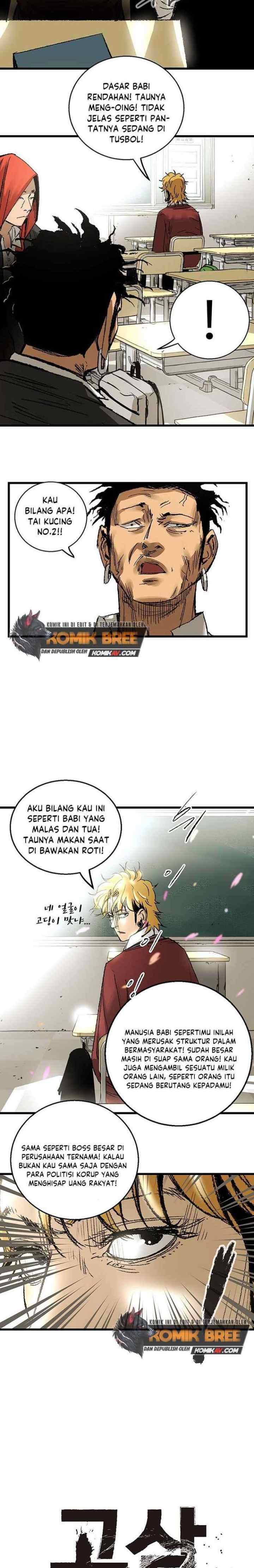 The Un-Comparable chapter 6 halaman 6