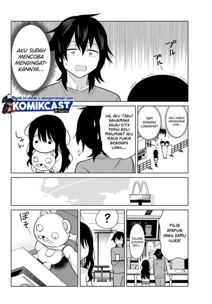 A Saint Joined My Party! chapter 12 halaman 11