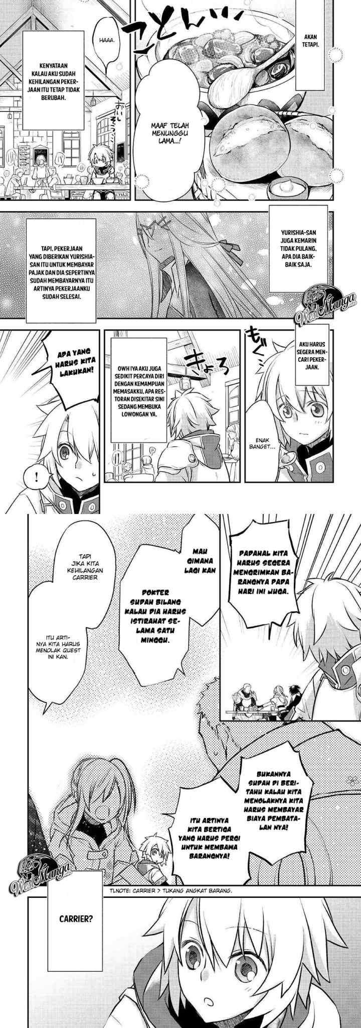 Kanchigai No Atelier Master chapter 7 halaman 12