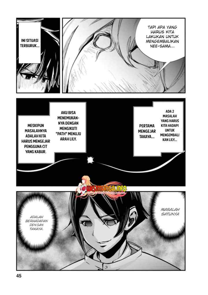 Monster no Goshujin-sama chapter 42.2 halaman 5