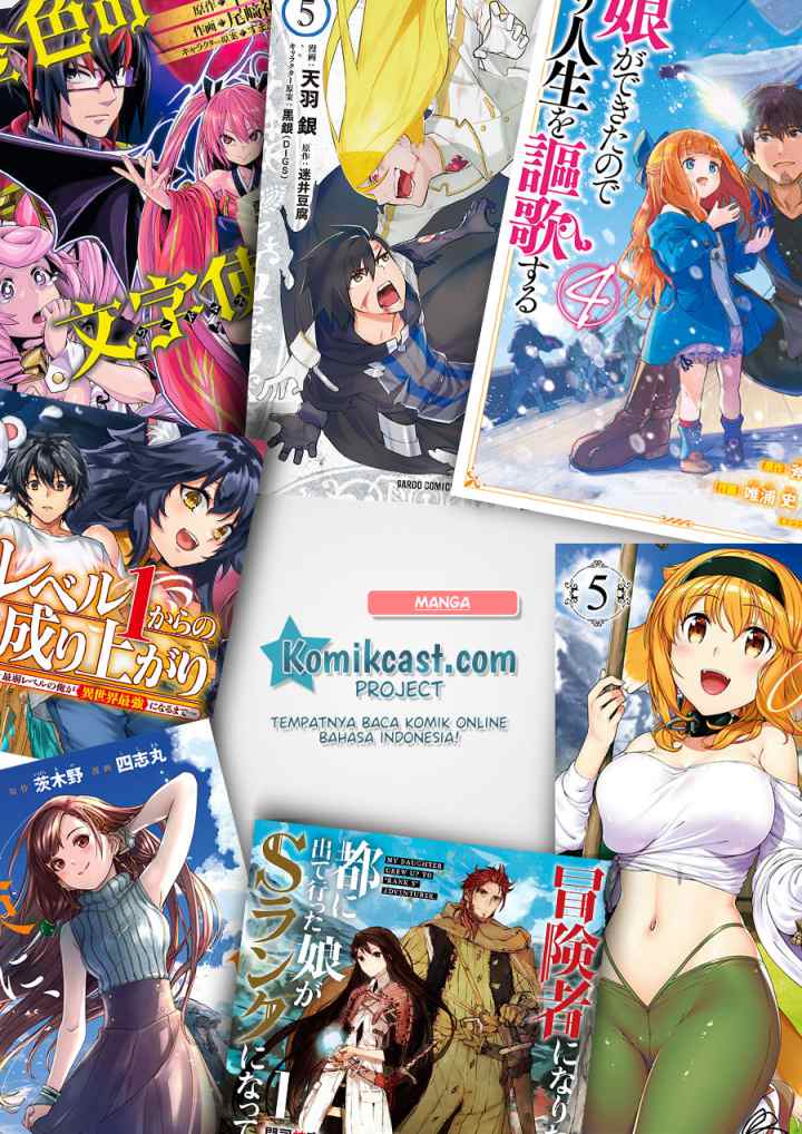 Rakudai Kenja Gakuin no Musou ~ Nidome no Tensei, S Rank Cheat Majutsushi Boukenroku chapter 4.6 halaman 13