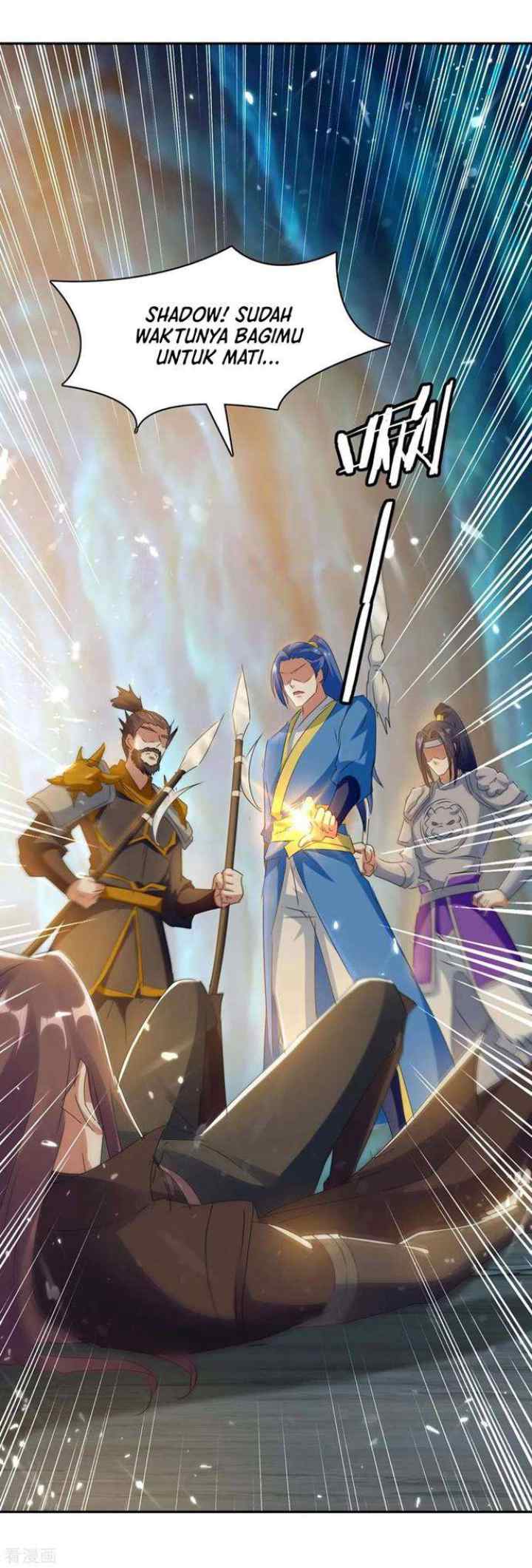 Strongest Leveling chapter 228 halaman 16