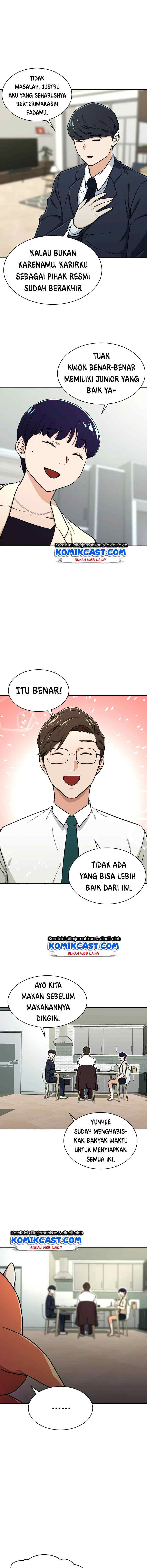 My Dad Is Too Strong chapter 39 halaman 10