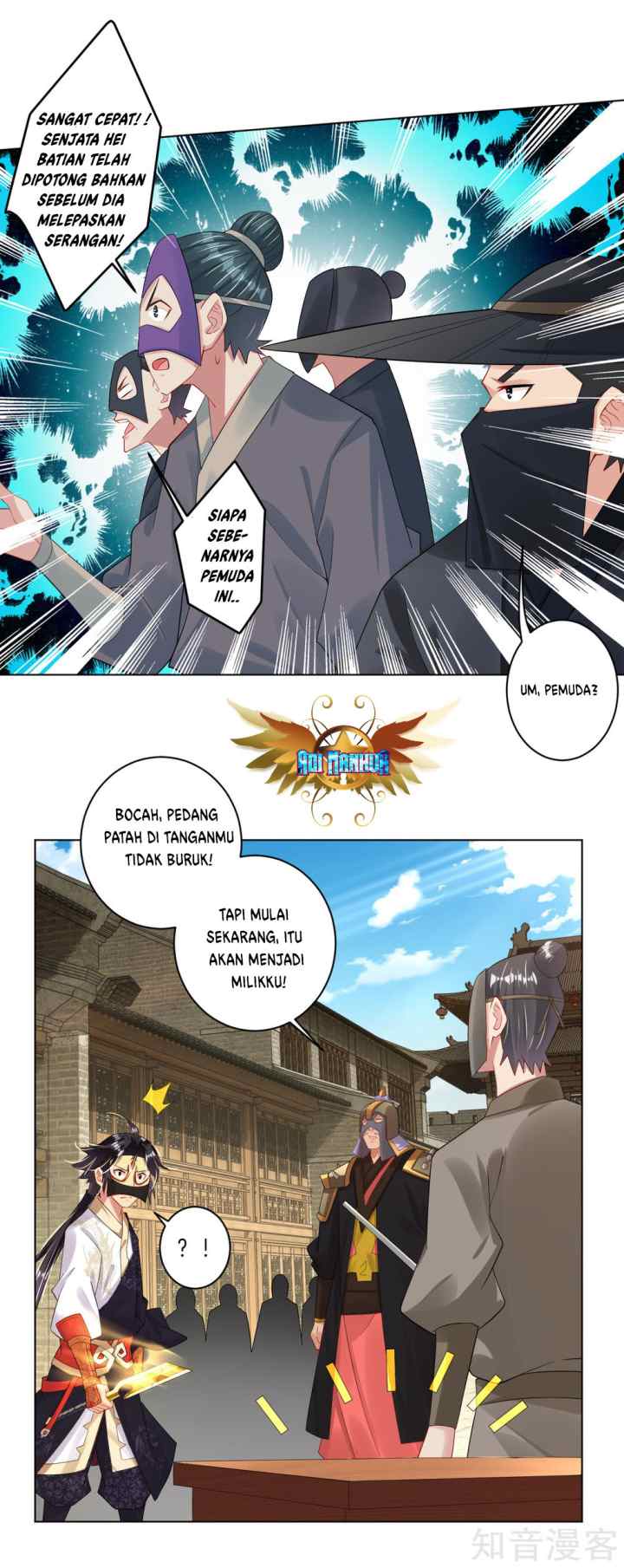 Reborn of War God chapter 34 halaman 13