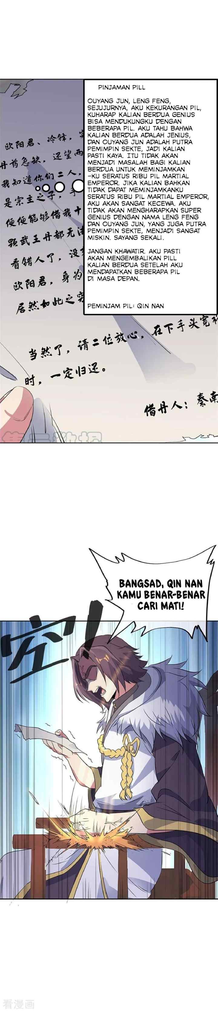 Peerless Soul (Peerless Battle Spirit) chapter 170 halaman 4