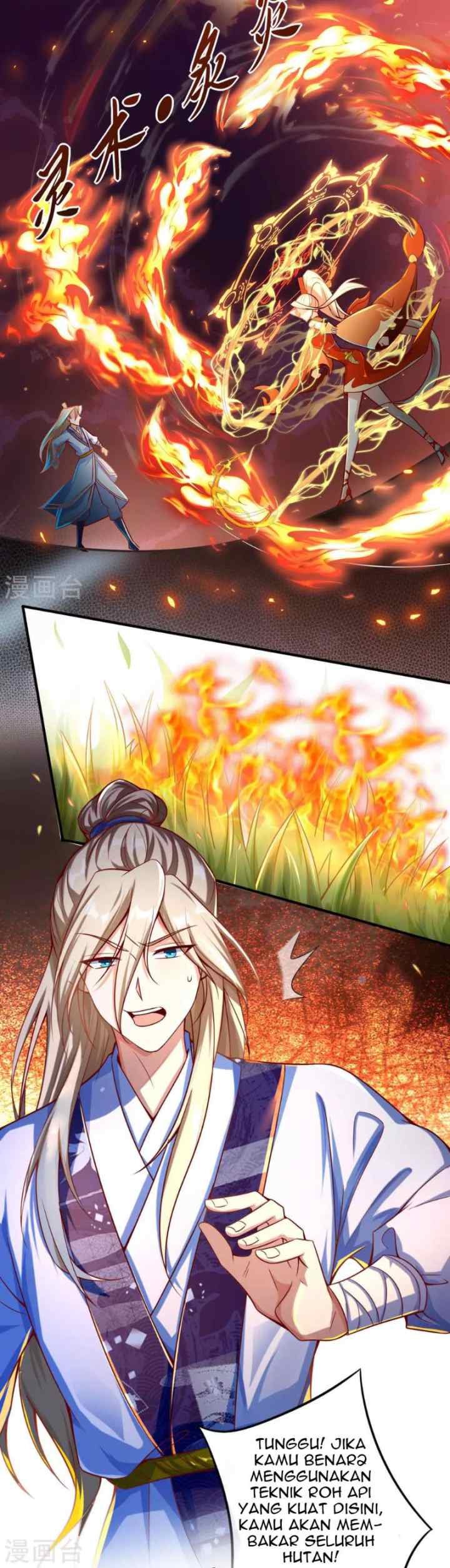 Bisheng Supreme's Rebirth chapter 13 halaman 14