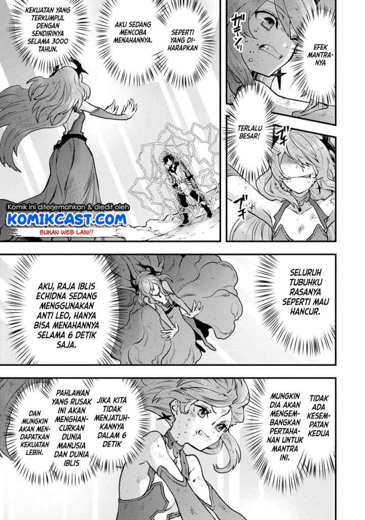 Yuusha, Yamemasu chapter 14.1 halaman 4