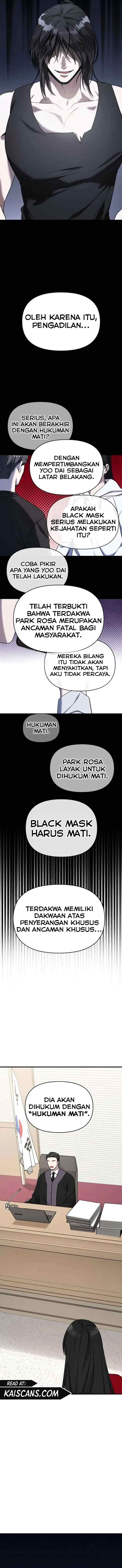Villain With a Crush chapter 74 halaman 14
