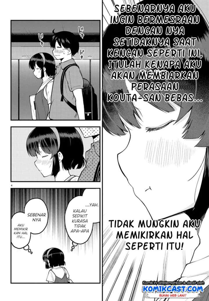 Meika-san Can't Conceal Her Emotions chapter 97 halaman 5