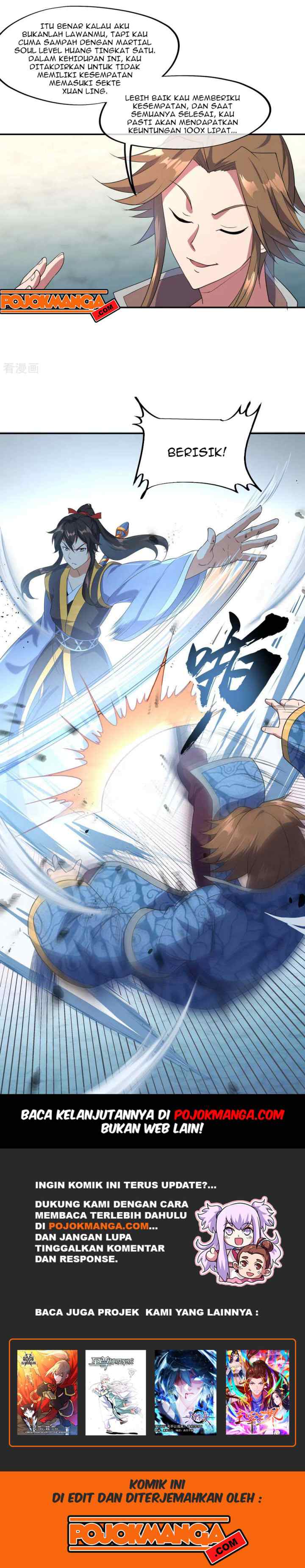 Peerless Soul (Peerless Battle Spirit) chapter 33 halaman 12