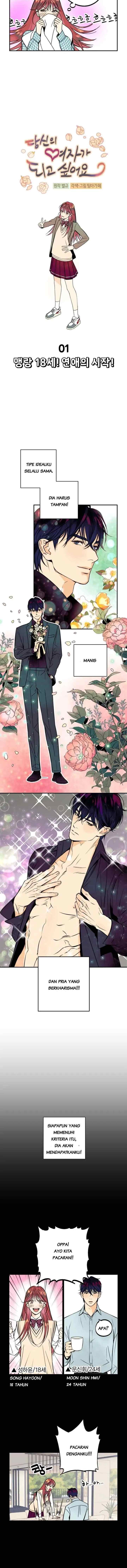 I Want To Be Your Girl chapter 1 halaman 4