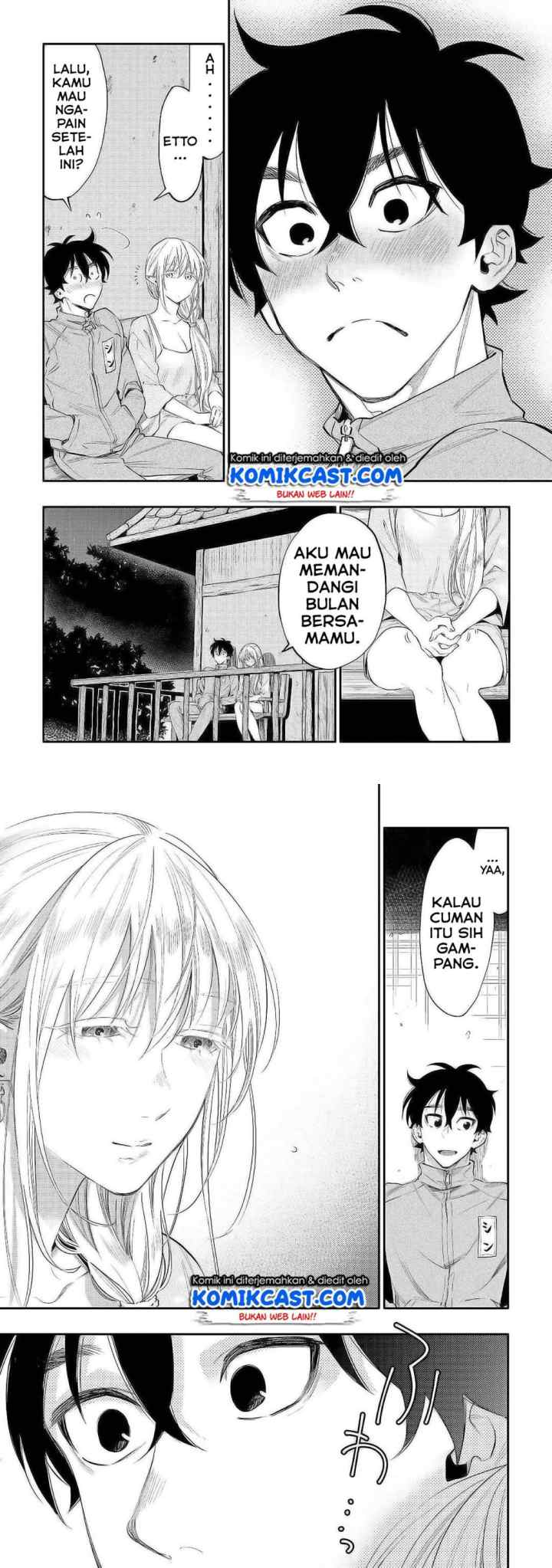 The New Gate chapter 60 halaman 12