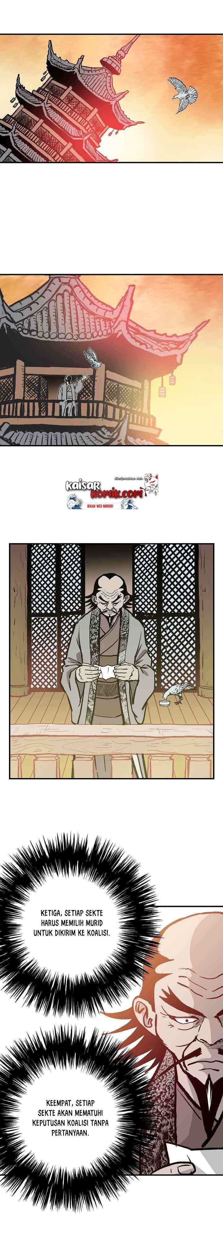 Bowblade Spirit chapter 27 halaman 12