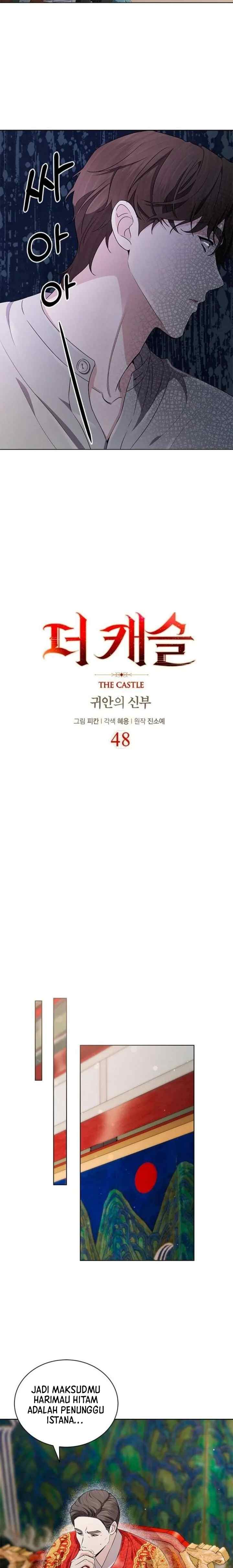 The Castle - Gwian's Bride chapter 48 halaman 6