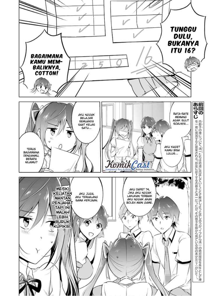 Chuuko demo Koi ga Shitai! chapter 28 halaman 4