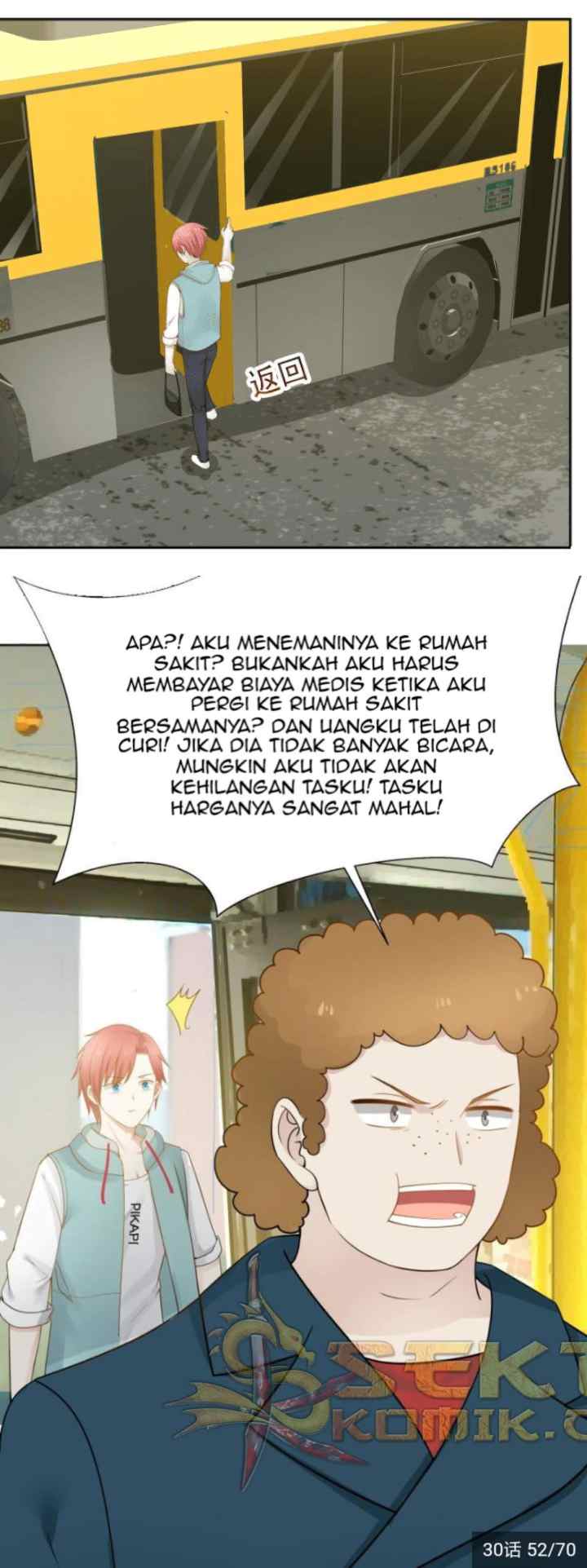 I Have a Dragon on My Body chapter 30 halaman 10