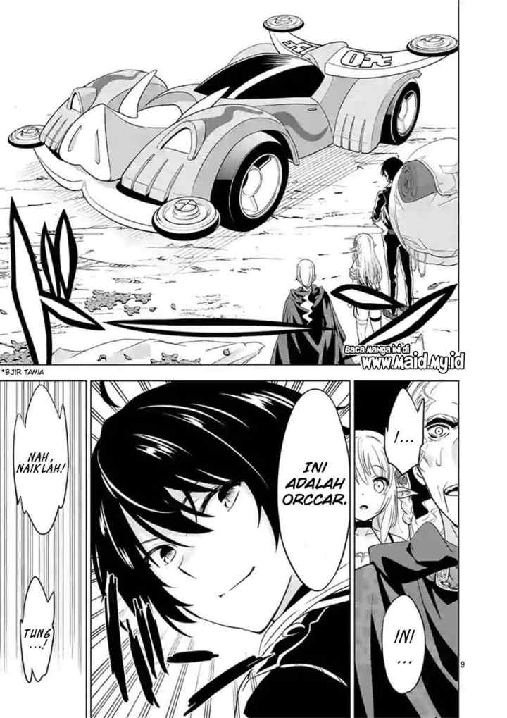 Shijou Saikyou Orc-san no Tanoshii Tanetsuke Harem Zukuri chapter 47.1 halaman 9