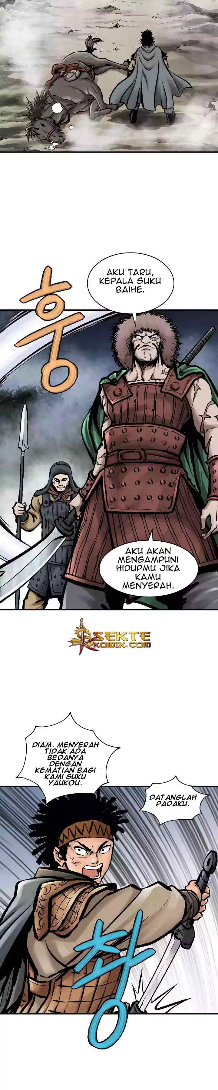 Bowblade Spirit chapter 12 halaman 9