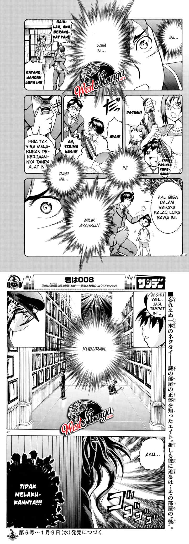 Kimi wa 008 chapter 42 halaman 11