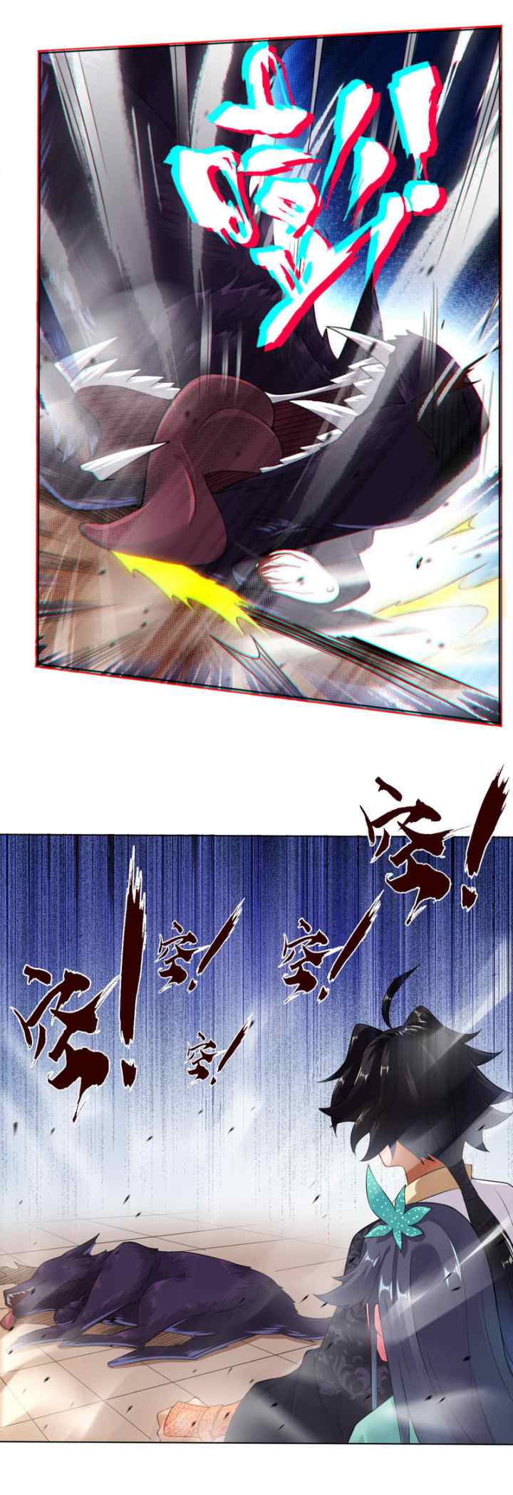 Reborn of War God chapter 3 halaman 10