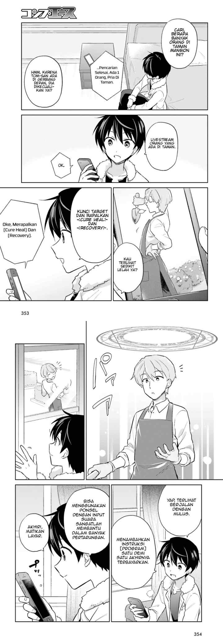 Isekai wa Smartphone to Tomo ni chapter 38 halaman 7