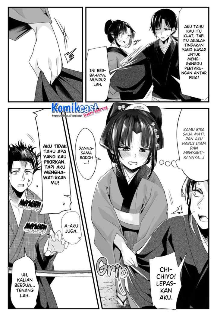 My New Wife Is Forcing Herself To Smile chapter 46 halaman 4