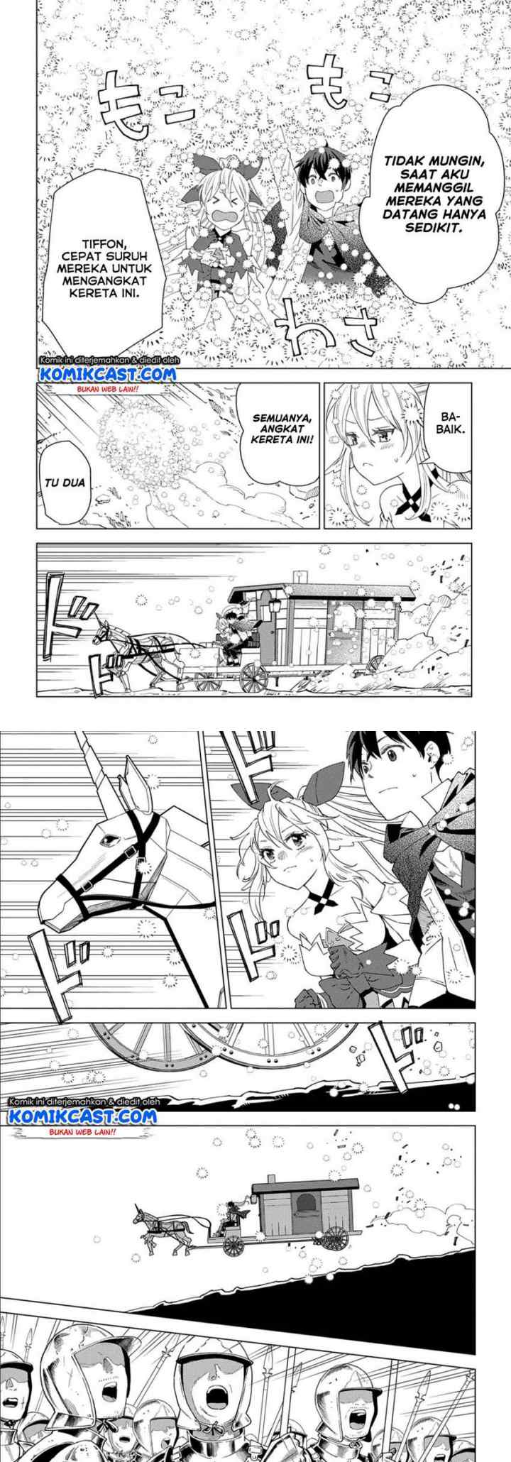 Muno to Yobareta chapter 2 halaman 13