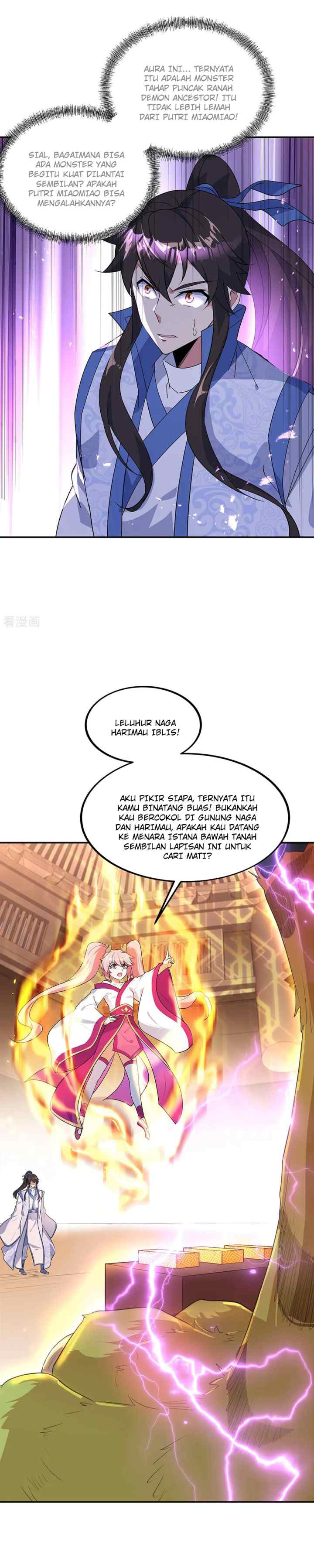 Peerless Soul (Peerless Battle Spirit) chapter 218 halaman 8
