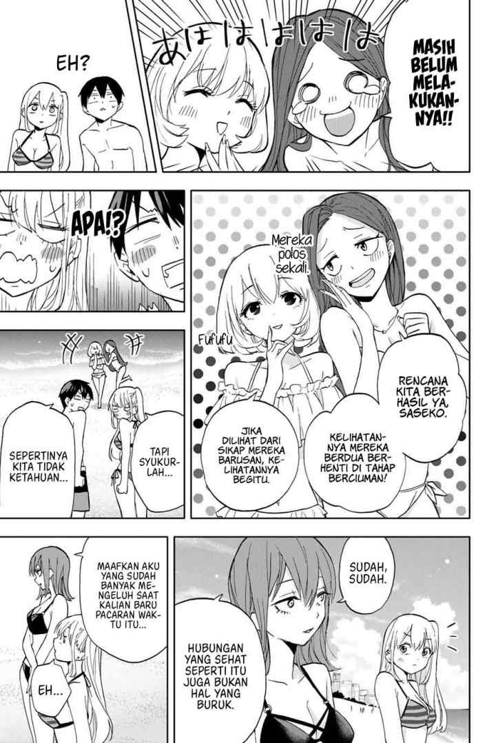 Hanazono Twins chapter 11 halaman 16