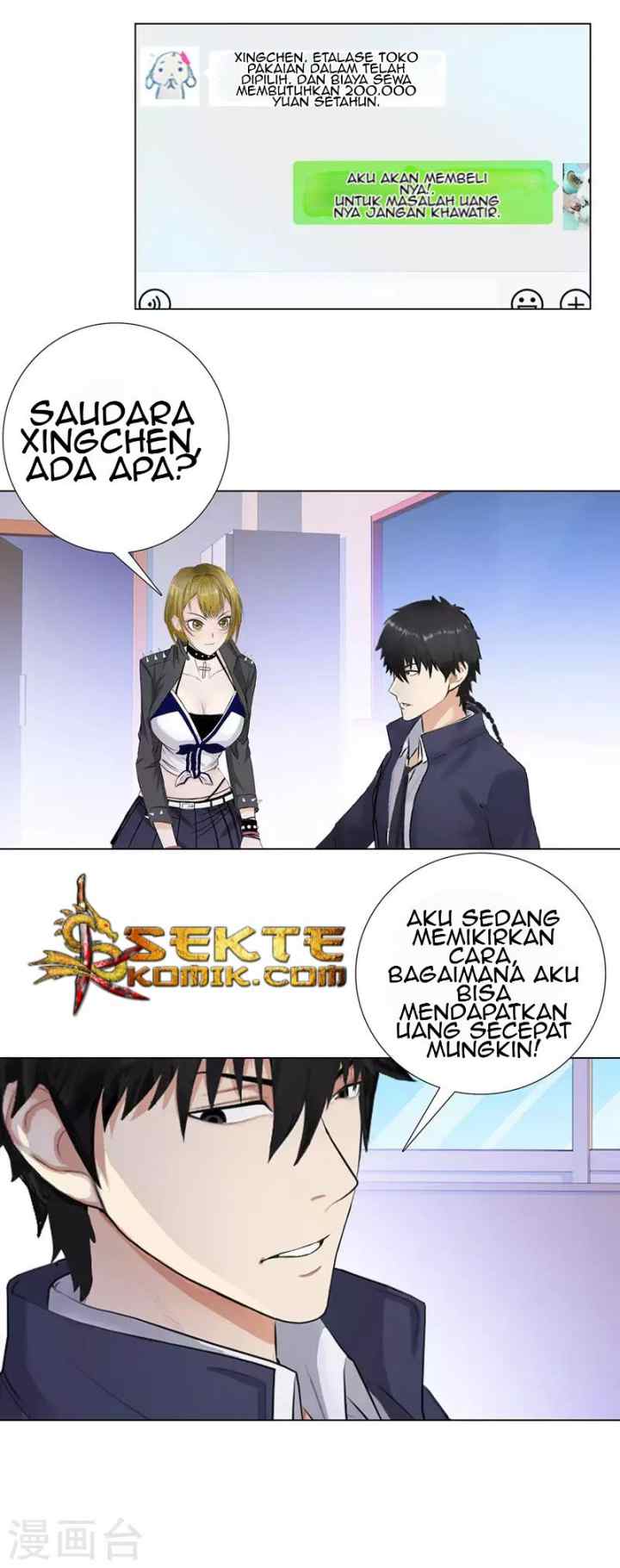 Master University chapter 92 halaman 17