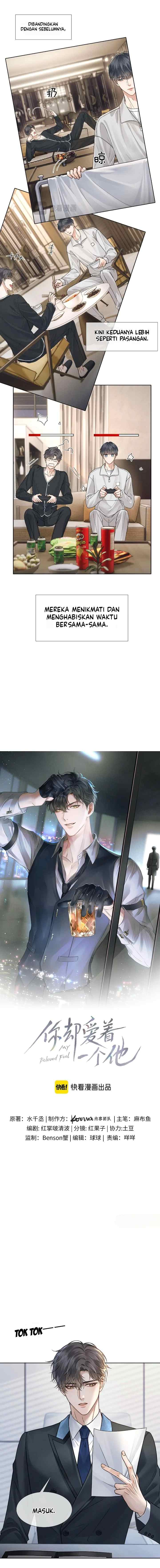 Yet You're In Love with an Idiot chapter 68 halaman 6