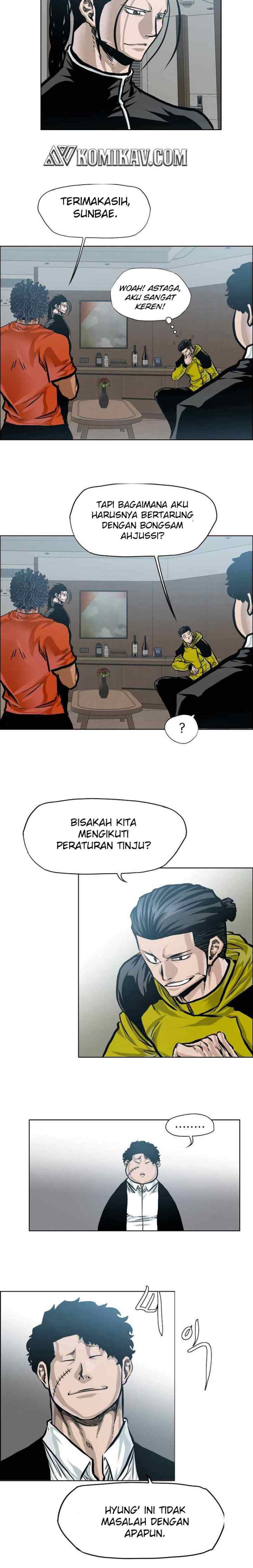 Boss in School chapter 184 halaman 8
