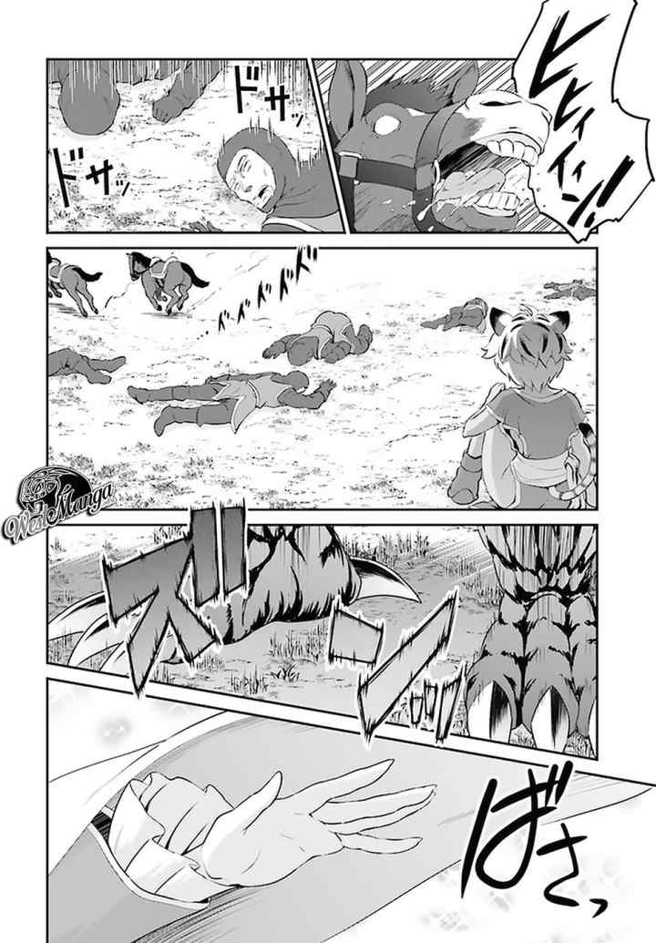 Maou Toubatsu Shita Ato, Medachitakunai node Guild Master ni Natta chapter 14 halaman 13