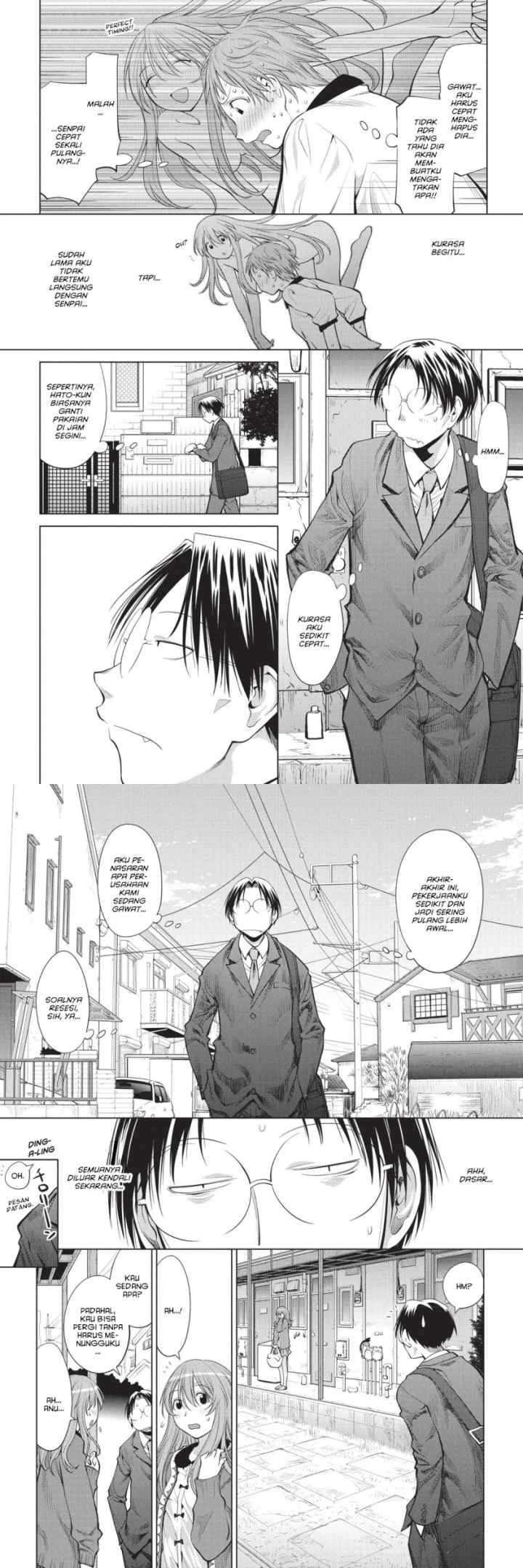Genshiken – The Society for the Study of Modern Visual Culture chapter 71 halaman 12