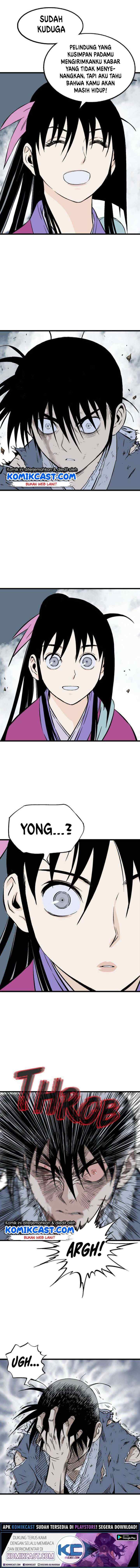 Gosu chapter 200 halaman 5