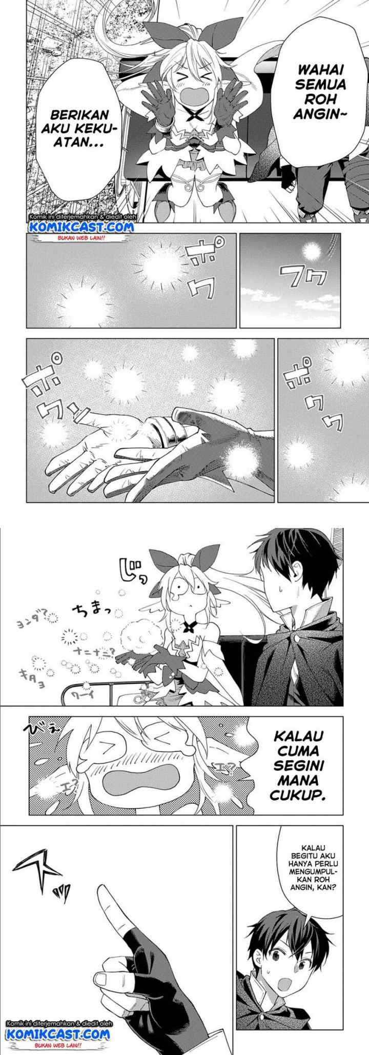 Muno to Yobareta chapter 2 halaman 11