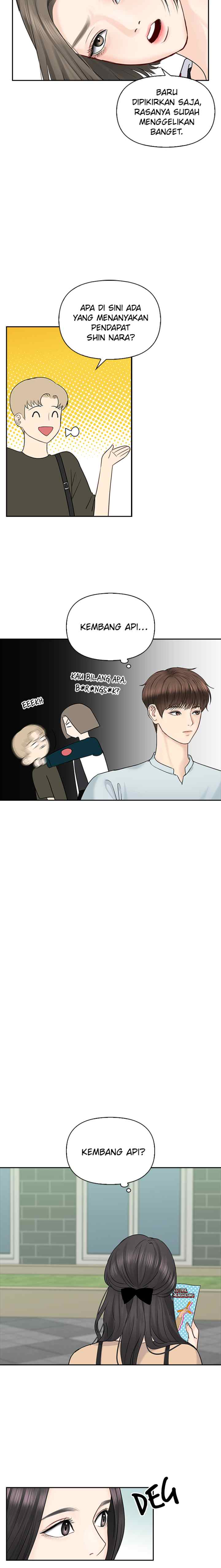 Date First, Love Later chapter 35 halaman 15