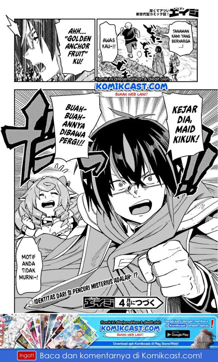 Konjiki no Moji Tsukai: Yuusha Yonin ni Makikomareta Unique Cheat chapter 50 halaman 16
