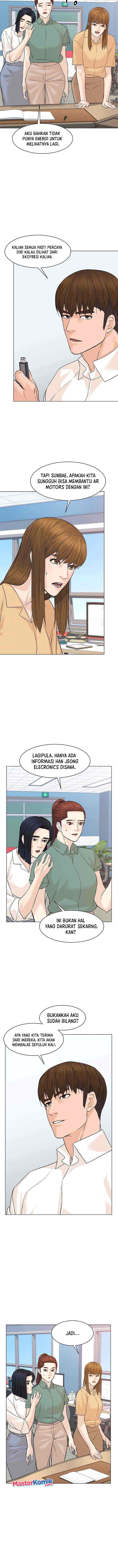 From the Grave and Back chapter 80 halaman 13