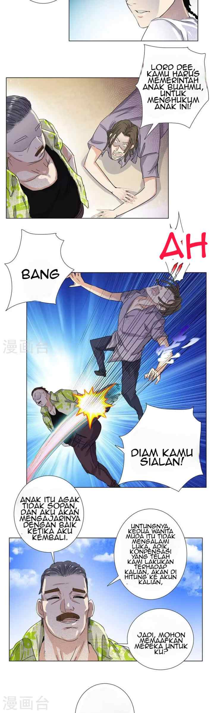 Master University chapter 69 halaman 7