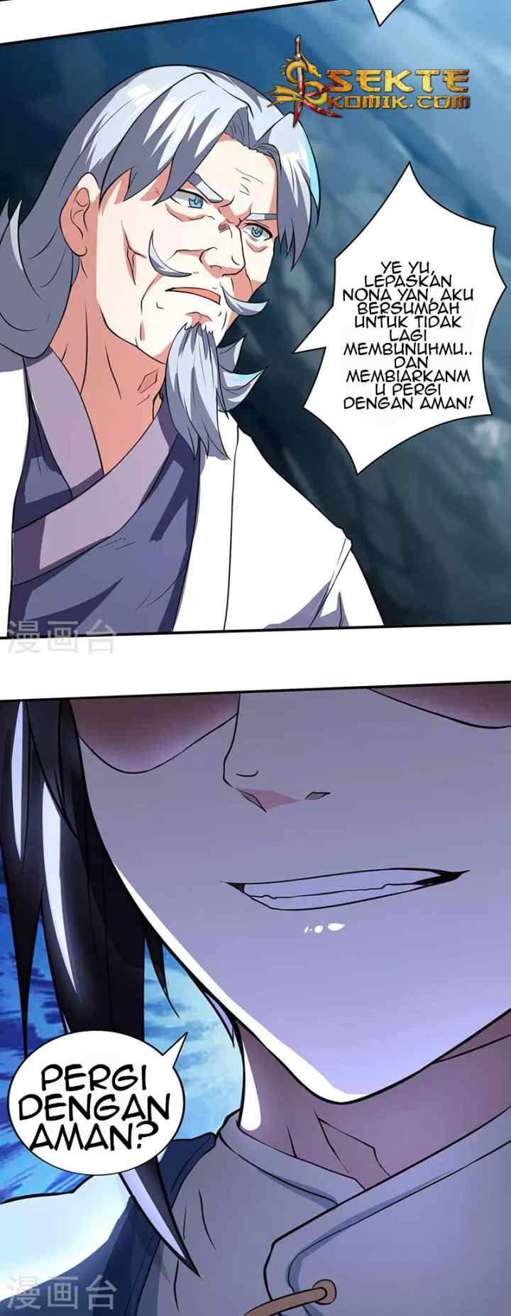 Dushi Xiaoyao chapter 15 halaman 10